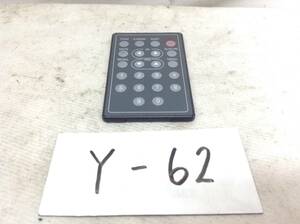 Y-62 Manufacturers * correspondence unknown remote control prompt decision guaranteed 