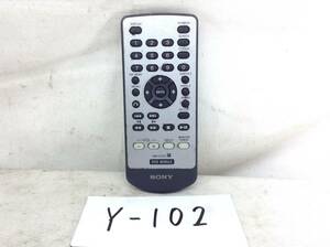 Y-102 Sony RM-X135 DVD player MV-101 for remote control prompt decision guaranteed 