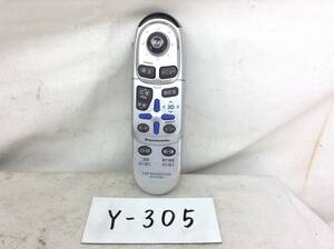 Y-305 навигация Panasonic для YEFX9992520 дистанционный пульт быстрое решение с гарантией 