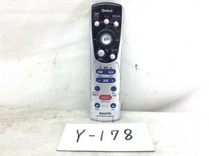 Y-178 Sanyo NVP-R770 navi for remote control prompt decision guaranteed 