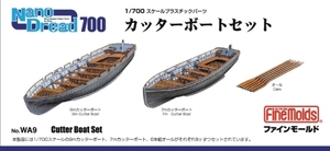 1/700 ファインモールド（Fine Molds）　日本海軍　カッターボートセット　No.WA9