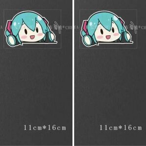 【二枚セット】初音ミク 車ステッカー 初ステッカースーツケース 車 バイク