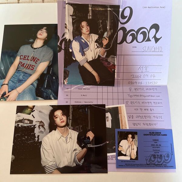 輸入盤 BOYNEXTDOOR/3RD EP : 19. 99 ソンホ