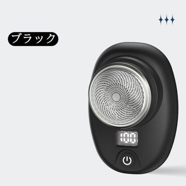 髭剃り 電気シェーバー USB充電 TYPE-C 携帯 小型 ミニ ミニシェーバー メンズ 防水 出張 旅行 回転式 ブラック