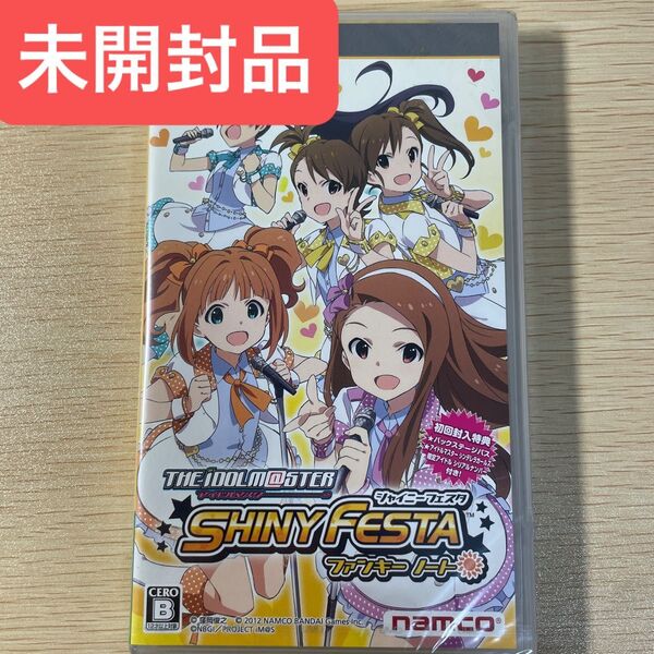 【PSP】 アイドルマスター シャイニーフェスタ ファンキーノート