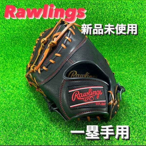 Rawlings ローリングス 軟式グローブ 左投げ 一塁手用 377