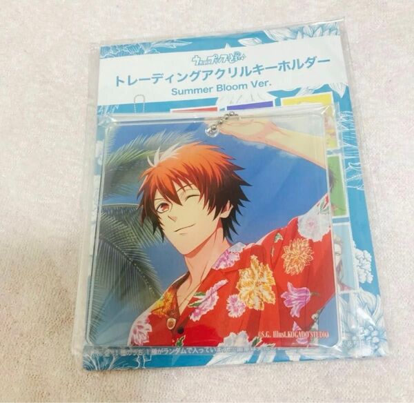 うたプリ シャニスト SB アクリルキーホルダー アクキー 音也 Summer Bloom 一十木音也 トレーディング アクスタ