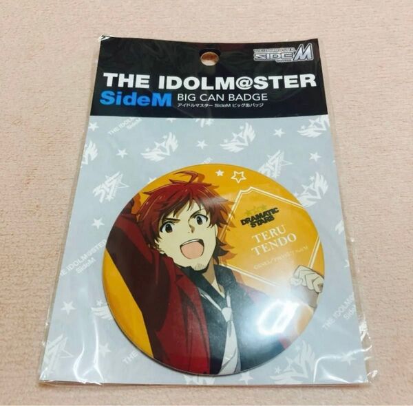 缶バッジ ビッグ缶バッジ アイドルマスター SideM アイドルマスターSideM sideM 天道輝