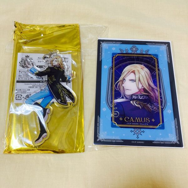 うたプリ ASSMU ビジュカ アクスタ トレーディング カスタマイズビジュアルカード アクリルスタンド アクキー カミュ