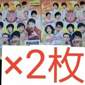 ステッカー キラメン7 GAG 天竺鼠 かまいたち 藤崎マーケット 吉田たち 見取り図 アイロンヘッド ななまがり コレカ