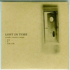 LOST IN TIME / acoustic version 3 songs