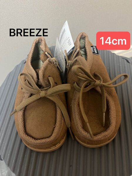【BREEZE 】未使用品タグ有り 14cmモカシン風ブーツ シューズ・靴 ベージュ
