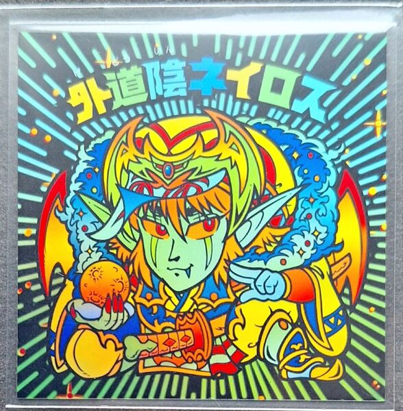 自作シール 黄金ジェット 外道陰ネイロス