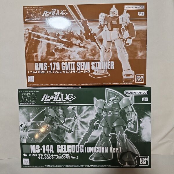HG 未組立 セミストライカー ガンプラ