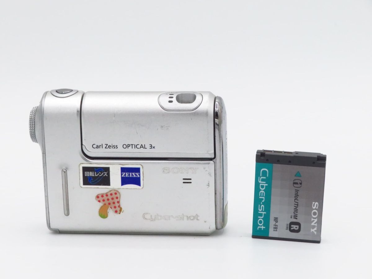 Yahoo!オークション -「dsc-f88」の落札相場・落札価格 Yahoo!オークション -「dsc-f88」の落札相場・落札価格