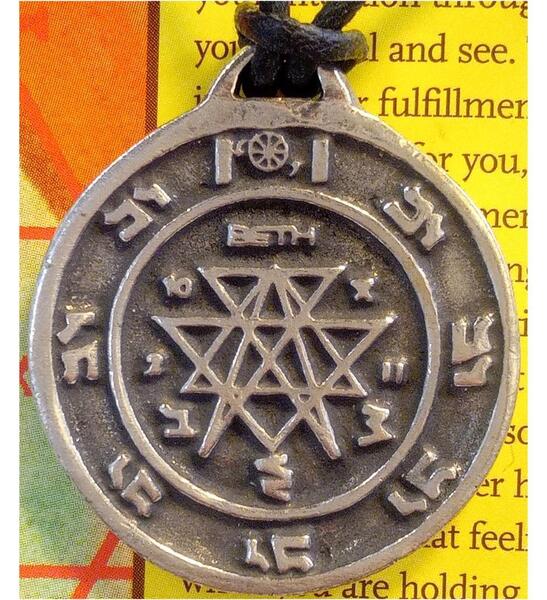 AzureGreen: TALISMAN OF LOVE pendant恋愛成就