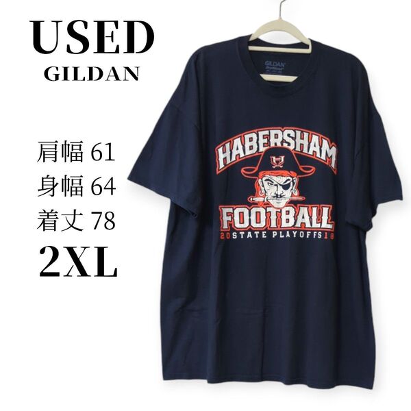 GILDAN【USED】ネイビー前プリント半袖Tシャツ サイズ2XL