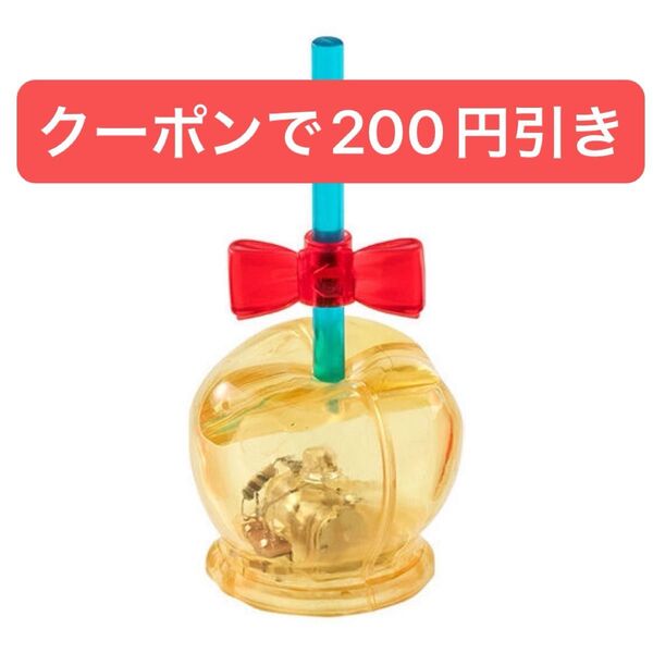 りんご飴ライト ガチャ りんご飴 ライト ガチャガチャ イエロー 黄色 黄 黄りんご飴 ミニチュア りんご お祭り 黄色りんご飴