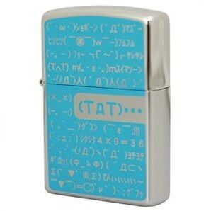★未使用★ Zippo ジッポ 絵文字