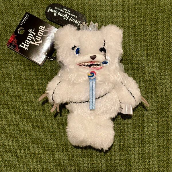 ハロウィン ハミクマソウル マスコットキーチェーン ぬいぐるみ ユニバ USJ