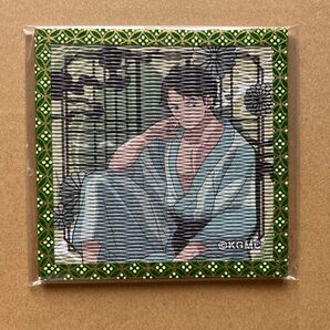 鬼太郎誕生 ゲゲゲの謎 追憶展 畳風コースター 水木