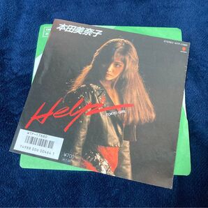 昭和アイドルレコード 本田美奈子 HELP シングル盤 筒美京平作品