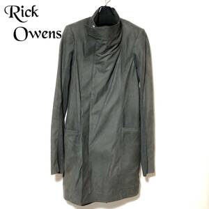 RICK OWENS Rick Owens кожа пальто DARK DUST/asimeto Lead re-p