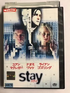 【DVD】ステイ ユアン・マクレガー ナオミ・ワッツ【レンタル落ち】@45