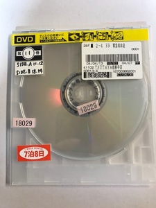 【DVD】ER 緊急救命室 II 〈セカンド・シーズン〉VOL.4 アンソニー・エドワーズ【ディスクのみ】【レンタル落ち】@51-1