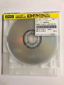 【DVD】ER 緊急救命室・5 フィフスシーズン vol.6 アンソニー・エドワーズ【ディスクのみ】【レンタル落ち】@51-1