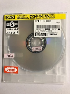 【DVD】ER 緊急救命室 I 〈ファースト・シーズン〉vol.5 アンソニー・エドワーズ【ディスクのみ】【レンタル落ち】@51-1