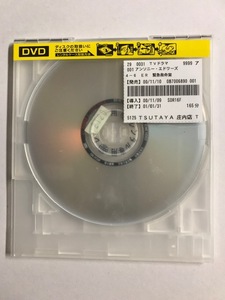 【DVD】ER 緊急救命室・4 フォースシーズン vol.6 アンソニー・エドワーズ【ディスクのみ】【レンタル落ち】@51-2