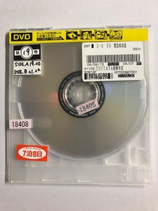 【DVD】ER 緊急救命室・3 サードシーズン vol.6 アンソニー・エドワーズ【ディスクのみ】【レンタル落ち】@51-2