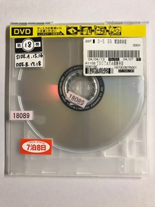 【DVD】ER 緊急救命室・3 サードシーズン vol.5 アンソニー・エドワーズ【ディスクのみ】【レンタル落ち】@51-2