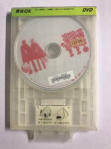 【DVD】真夜中の弥次さん喜多さん 長瀬智也 中村七之助【ディスクのみ】【レンタル落ち】@37-2