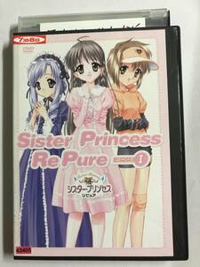 【DVD】シスター・プリンセス Re Pure ~ストーリーズ1~【ディスクのみ】【レンタル落ち】@47