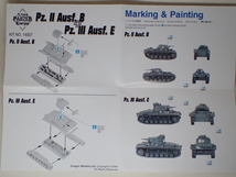 パンツァーコープ10　Ⅱ号戦車B型＆Ⅲ号戦車E型　２台セット_画像5