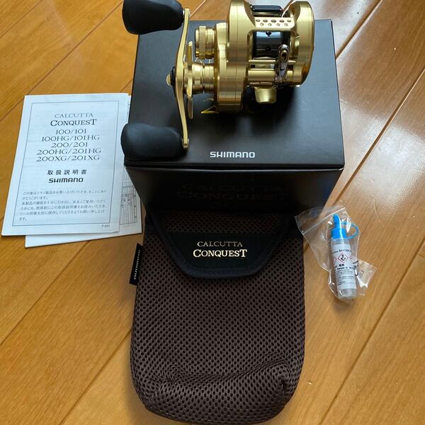 21 カルカッタコンクエスト 200 RIGHT