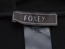 フォクシー FOXEY BOUTIQUE スカラップ スカート 40サイズ ブラック レディース F-L3973_画像4