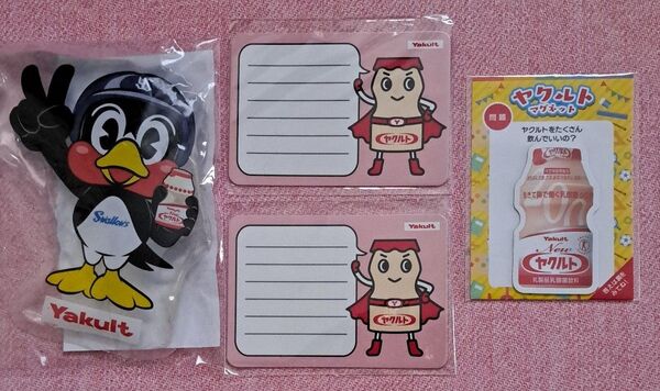 【非売品】未開封 つば九郎の保冷剤 ヤクルト マグネット2枚