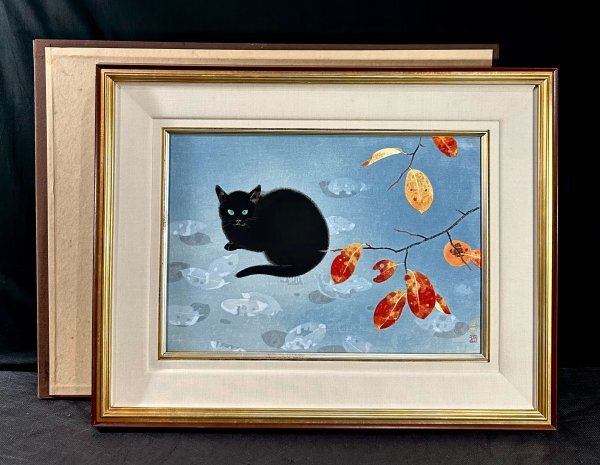 Yahoo!オークション -「山口華楊」(版画) (美術品)の落札相場 Yahoo!オークション -「山口華楊」(版画) (美術品)の落札相場