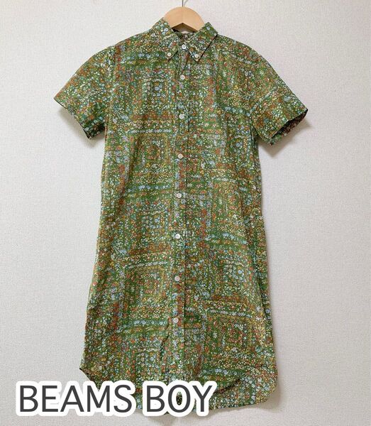 美品! BEAMS BOY ビームスボーイ 半袖 シャツワンピース 花柄 グリーン レディース