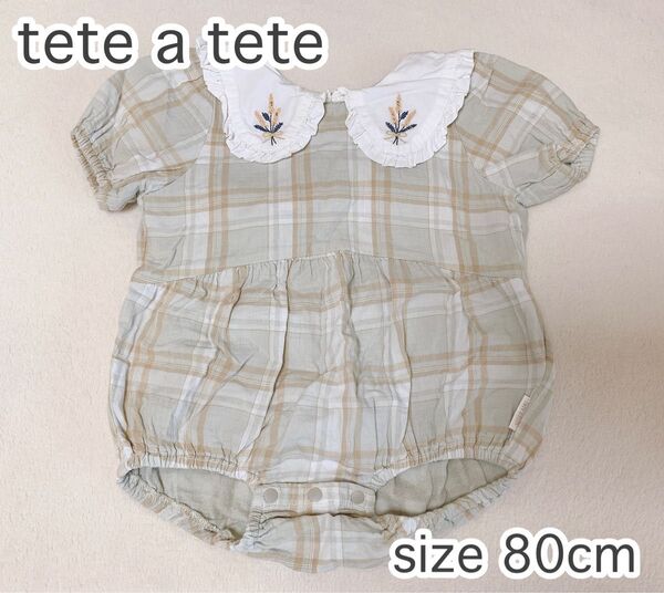 tete a tete テータテート バースデイ 半袖 ロンパース ベビー服 80cm チェック柄 女の子