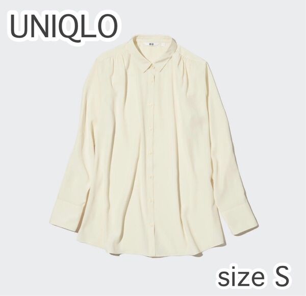 UNIQLO ユニクロ シャイニーギャザーブラウス 長袖 シャツ オフィスカジュアル レディース Sサイズ