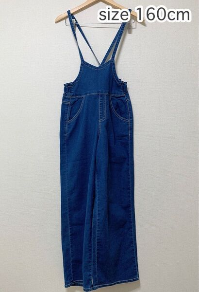 デニム サロペット オーバーオール 子供服 160cm デニムオーバーオール