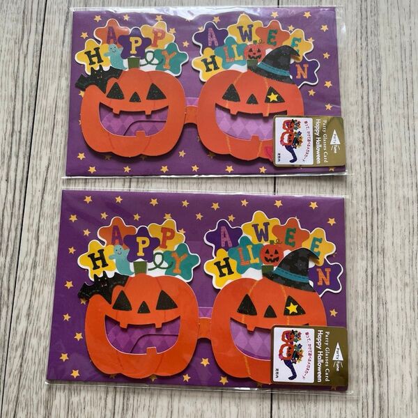 ハロウィン パーティーグラスカード2セット他