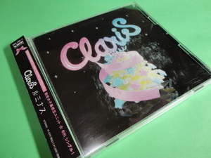 ■CD+DVDクラリスClariS【6thシングル・ルミナス】開封品■