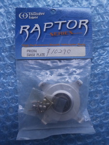 RAPTOR　　SWASH PLATE　　PV0284