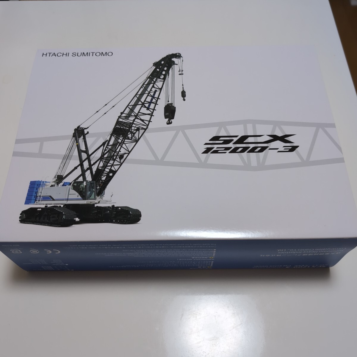 2025年最新】Yahoo!オークション -scx1200-3の中古品・新品・未 2025年最新】Yahoo!オークション -scx1200-3の中古品・新品・未