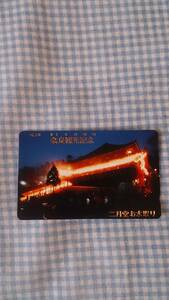 ★未使用★奈良観光記念　二階堂水取り　テレホンカード50